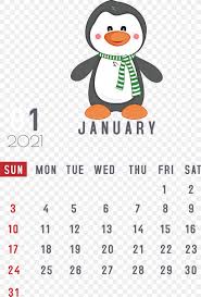 Blank january 2021 calendars are available in various designs. January 2021 Printable Calendar January Calendar Png 2030x3000px 2021 Calendar January Calendar System Calendar Year December