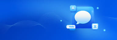 依图语音开放平台