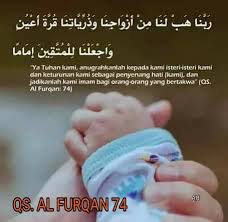 Read and learn surah furqan 25:74 to get allah's blessings. Indahnya Berbagi Kebaikan Qs Al Furqan 74 Jum At Mubarok Firman Allah Ta Ala Ùˆ Ø§Ù„ Ø° ÙŠÙ† ÙŠ Ù‚ ÙˆÙ„ ÙˆÙ† Ø± Ø¨ Ù† Ø§ Ù‡ Ø¨ Ù„ Ù† Ø§ Ù… Ù† Ø£ Ø² Ùˆ Ø§Ø¬ Ù† Ø§ Ùˆ Ø° Ø± ÙŠ Ø§Øª Ù† Ø§ Ù‚ Ø± Ø© Ø£ Ø¹ ÙŠ Ù† Dan Orang Orang Yang Berkata Ya Tuhan Kami Anugerahkanlah