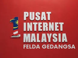 Menyediakan kemudahan capaian internet dan informasi kepada komuniti. Pusat Internet 1 Malaysia Felda Gedangsa Community Facebook