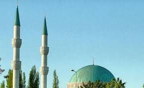 01/mni/v/2016 tentang penetapan susunan pengurus masjid nurul iman tanggal 09 mei 2016. Contoh Surat Keputasan Sk Badan Kemakmuran Masjid Bkm Macam Macam Istilah