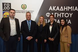 Näytä lisää sivusta υπουργείο παιδείας, πολιτισμού, αθλητισμού και νεολαίας facebookissa. Synergasia Ypoyrgeioy Paideias Kai Politismoy Me Lidl Kyproy