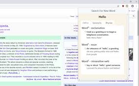 Atur cara computer biasanya ditulis oleh pengaturcara komputer dalam bahasa pengaturcaraan. Word Ly Dictionary Thesaurus Rhymes
