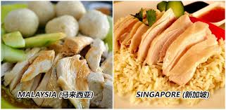 Gather all the stats about budget. Spot The Difference Between Malaysian And Singaporean Foods Johor Now