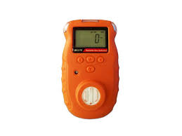 When deciding which system to. Hanwei Portable Single Gas Detector Safetyware Sdn Bhd