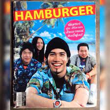 อุ้ม สิริยากร ได้สัญชาติ กลายเป็นพลเมืองอเมริกันเต็มตัว หลังรอนาน 6 ปี อุ้ม สิริยากร กับความพอเพียงในต่างแดน ตามรอย ในหลวง ร. à¹€à¸ž à¸¢à¸‡à¸£ à¸ à¸—à¸³à¹„à¸¡ Silly Fools à¸– à¸‡à¹€à¸Š à¸ à¸­ à¸¡ à¸ª à¸£ à¸¢à¸²à¸à¸£ à¸¡à¸²à¸£ à¸­à¸‡à¸£ à¸šà¹€à¸Š à¸à¸„à¸£ à¸š