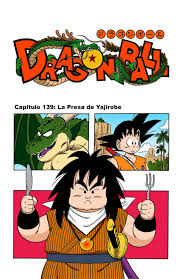 We would like to show you a description here but the site won't allow us. Dragon Ball Kai Color Cap 139 La Presa De Yajirobe Dragon Ball Kai Color Cap 139 La Presa De Yajirobe Page 1 Niadd