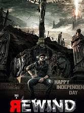 Check out the list of all latest kannada movies released in 2021 along with trailers and reviews. Kannada Movie 2021 Movierulz