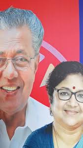 Celebrating creative excellence within our SFO family! Big congratulations  to Abdul Shukoor K M, the brilliant mind behind the logo of “സവിശേഷ