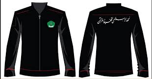 Berikut cara desain baju di android cuma 5 menit. Model Jas Almamater Sekolah Di Indonesia Yang Bisa Anda Pesan Konveksi Lpc