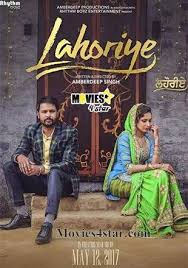Here's how to download movies and shows on disney+. Full Download Lahoriye 2017 Dvdrip Movie Free With Fast Speed Links From Movies4star Enjoy 2018 L Free Movie Downloads Full Movies Download Free Movies Online