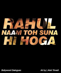 Minimal Posters Bollywood Quotes Shahrukh Khan Movie Dialogues