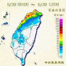 Search for text in url. å ±å¤©æ°£ ä¸­å¤®æ°£è±¡å±€ 05 28ç´¯ç©é›¨é‡å‰10å è‹—æ —ç¸£å—å‹¢117 0 Mm æ¡ƒåœ'å¸‚æ¥Šæ¢… Facebook
