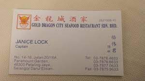 Check spelling or type a new query. Card Picture Of Restaurant Gold Dragon City Petaling Jaya Tripadvisor