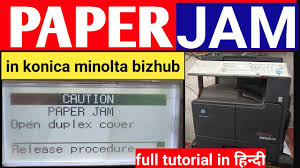 A highly multifunctional all in one print, copy, scan, and fax product. Paper Jam Konica Minolta Bizhub206 216 Open Duplex Cover Problem Solve Paper Jam Open Duplex Cover Youtube