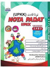 Bm nota dan latihan tahun 3. Buku Nota Padat Upkk Edisi 2020 Untuk Tahun 3 4 5 Edisi Lengkap Terkini Lazada
