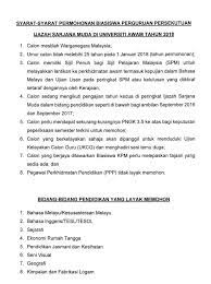 Untuk kursus persediaan ijazah sarjana muda pendidikan ( ppismp)— presentation transcript Mpp Uitm Cpp On Twitter Perhatian Kepada Mahasiswa Yang Sedang Mengikuti Pengajian Di Peringkat Ijazah Sarjana Muda Dalam Bidang Pendidikan Ambilan September 2016 Dan September 2017 Untuk Memohon Biasiswa Perguruan Persekutuan Ijazah