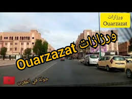 مهرجانات و اغاني شعبي 2019. Video Ouarzazat