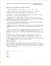 Penjual kereta tidak dibenarkan/dilarang sama sekali menuntut semula kereta sama ada ketika ansuran bulanan sedang berjalan dan setelah selesai boleh ka kita buat sambung bayar sedang kan kita bukan pemilik kenderaan ,selagi bayaran penuh belum di buat kenderaan tersebut adalah milik. Contoh Surat Perjanjian Homestay Contoh Surat