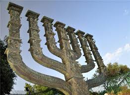 יפעת שאשא ביטון נולדה בקריית שמונה בשנת תשלג, 1973. ×¤×¨×˜×™× ××™×©×™×™×