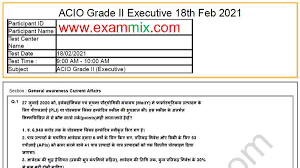 You are a journalist interviewing a judge. Ib Acio Question Paper 2021 Pdf Download With Answer Key All