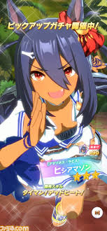 騎士」） キャラクターデザイン：深川 可純（アニメ「アイドリッシュセブン」） 美術監督 ：小倉. 055suvyanbv Em