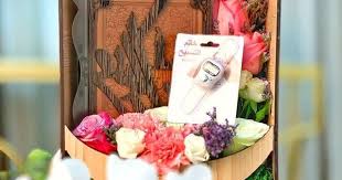 image may contain flower