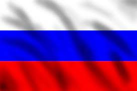 Быстрая доставка по всей россии. Rossijskij Flag Stokovye Foto Izobrazheniya Skachat Rossijskij Flag Kartinki Na Depositphotos