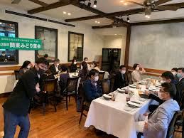 42ndadmin 2021年度 みどり葉の集い 実行委員会