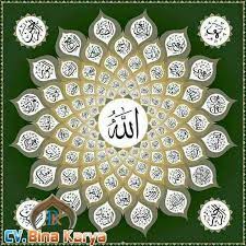 Search the world's information, including webpages, images, videos and more. Desain Plafon Masjid Modern Terbaru Dan Model Minimalis Islamic Art Calligraphy Islamic Caligraphy Art Islamic Caligraphy