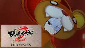 Apr 14, 2020 · looking for some of the best mobile games with multiplayer that you can play with your friends online for 2020?this list of ios and android mobile games should help you find the perfect title that. Beginners Guide To Senran Kagura Senran International Academy
