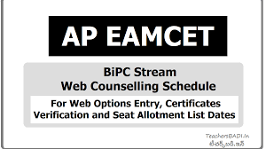 Check ap eamcet exam date, application form, qualification, cutoff, counselling etc. Ap Eamcet Bipc Stream Web Counselling Schedule 2021 For Slot Booking Certificate Verification Web Option Entry Seat Allotment Dates