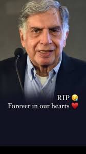 Born: 28 December 1937, Mumbai, Died: 9 October 2024 (age 86 years),  Education: Harvard Business School (1975), Cornell University (1959) · See  more, Parents: Naval Tata, Sooni Tata, Organization ...