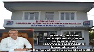 Hayvan Hastanesi Bugun Hizmete Aciliyor Yesilyurt Gazetesi Kirklareli Edirne Tekirdag Haberleri