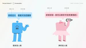 介绍| 盘古低代码