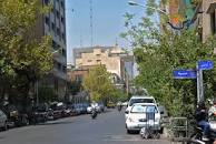 Image result for ‫ایرانشهر تهران‬‎