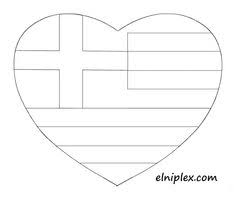 Έλληνες και ελληνίδες απανταχού της γης ήρθε η ώρα να ενωθούμε όλοι μας σε μια καρδιά και σε μια ψυχή. 22 25 Martiou Ideas Kataskeyes Sxolikes Giortes Paidikes Xeirotexnies