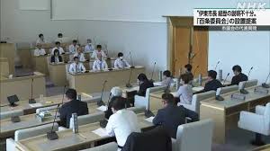 NHK - News update
