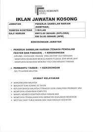 Anjuran bahagian pembangunan pelajar,jabatan pendidikan kolej komuniti. Iklan Jawatan Kosong Di Official Kolej Komuniti Arau Facebook