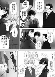 コミックマグナム Vol.170 - 商業誌 - エロ漫画 momon:GA（モモンガッ!!）