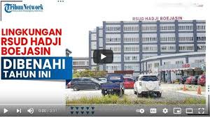 Pejabat pendidikan daerah sri aman tingkat 2, wisma persekutuan, jalan abang aing, 5007 sri aman, sarawak. Pejabat Daerah Kecil Lingg Sri Aman