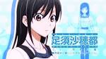 マンガ家さんとアシスタントさんと