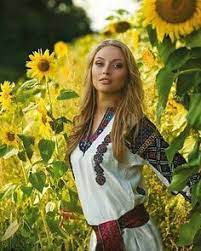 $19.67 + $5.12 shipping + $5.12 shipping + $5.12 shipping. My Beautiful Ukraine