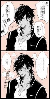 大倶利伽羅くんの可愛いとこ おおくりから 刀剣 乱舞 アニメ