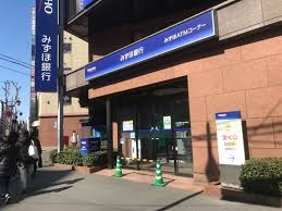 Maybe you would like to learn more about one of these? ã¿ãšã»éŠ€è¡Œã§ã‚·ã‚¹ãƒ†ãƒ éšœå®³ ä¸€éƒ¨å–å¼•ã§ããš æ—¥çµŒã‚¯ãƒ­ã‚¹ãƒ†ãƒƒã‚¯ Xtech
