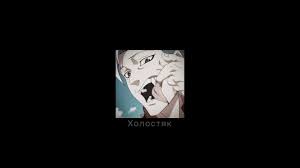 Egor kreed — девочка 02:28. Skachat Besplatno Lsp Feduk Egor Krid Holostyak V Mp3 Slushat Muzyku Onlajn Na Zajcev Net Bez Registracii