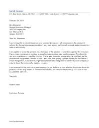 Machine Operator Cover Letter Template