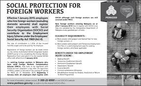 An act of parliament to repeal the employment act, declare and define the fundamental rights of employees, to provide basic conditions of employment of employees, to regulate employment of children, and to provide for matters connected with the foregoing [l.n. Perkeso Socso On Twitter Attention To All Employers Socso Is Proud To Extend Its Comprehensive Social Security Protection To Registered Foreign Workers In Malaysia 1 5 Perkesoprihatin Perkesomemayungianda Https T Co Ikfhbkxlas Twitter