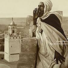 الله أكبر الله أكبر الله أكبر الله أكبر أشهد ألا إله إلا الله أشهد ألا إله إلا الله أشهد أن محمدا رسول الله أشهد أن محمدا رس Photo North Africa Instagram