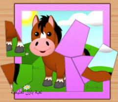 Maybe you would like to learn more about one of these? ØªØ­Ù…ÙŠÙ„ Ø§Ù„Ø¹Ø§Ø¨ Ø§Ø·ÙØ§Ù„ Ø¨Ø¯ÙˆÙ† Ù†ØªÙ„Ù„ÙƒÙ…Ø¨ÙŠÙˆØªØ± OÂªu O Usu O U O O O O U O OÂª OÂªu O Uso UË†u UÆ'uso O UË†u OÂµ O O O O O UË†u U OÂª U U UÆ'u O UsuË†oÂªo